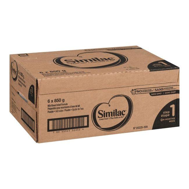 Product gallery 15701824