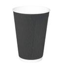 Red Triple Wall Insulated Coffee Cup