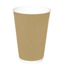 Kraft Triple Wall Insulated Coffee Cup