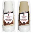 Signature Dual Layer Ripple Wall Cup with BPA Free Lid