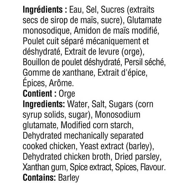 Product gallery 704097004