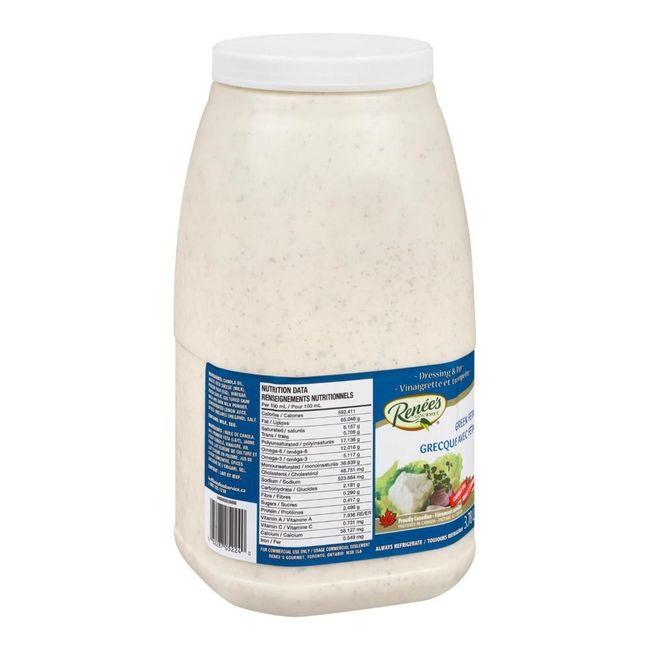 Product gallery 509696626