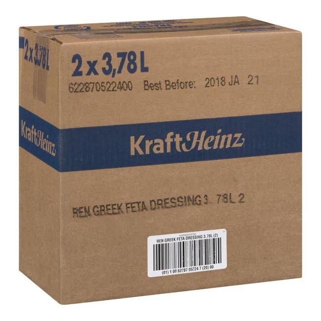 Product gallery 987230299