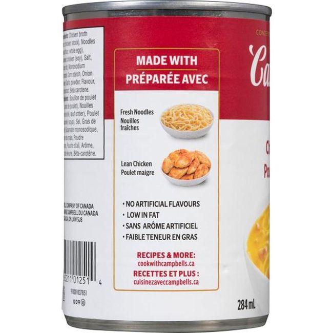 Product gallery 856624318