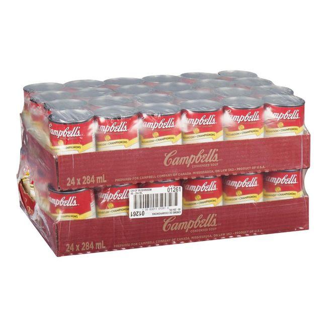 Product gallery 265995990