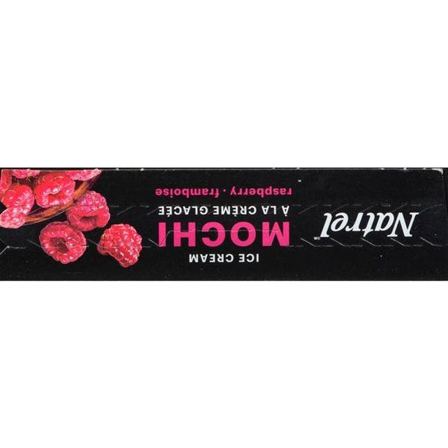 Product gallery 52533847