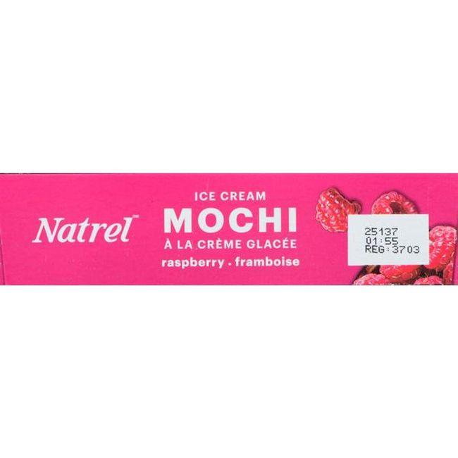 Product gallery 828015085