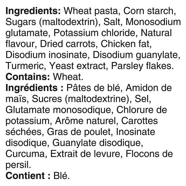 Product gallery 70212188