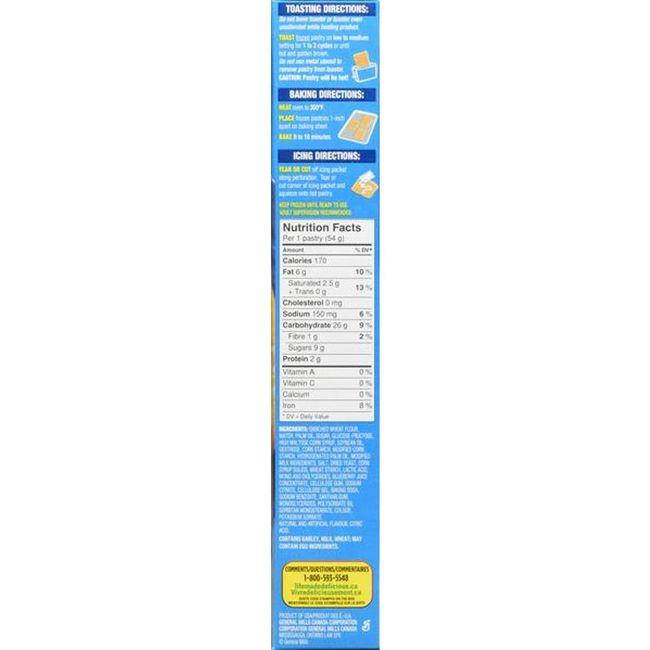 Product gallery 245650855