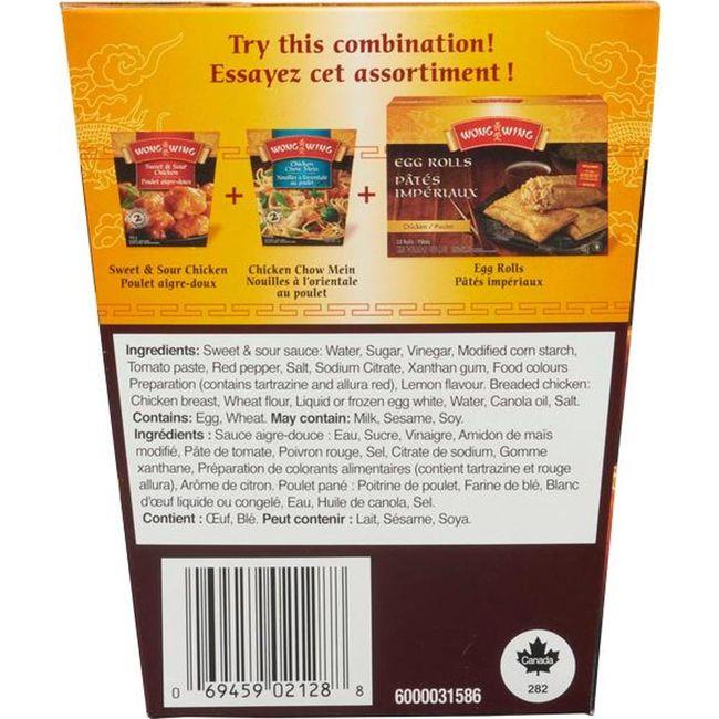 Product gallery 401160958