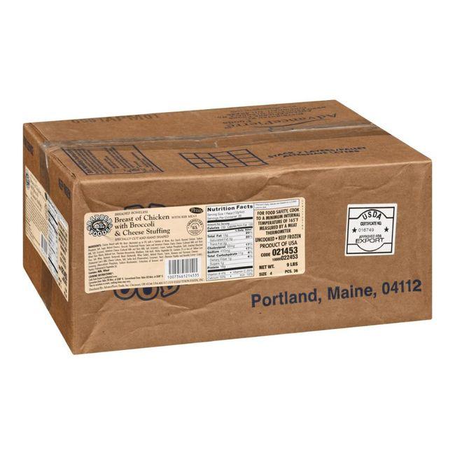 Product gallery 845842243