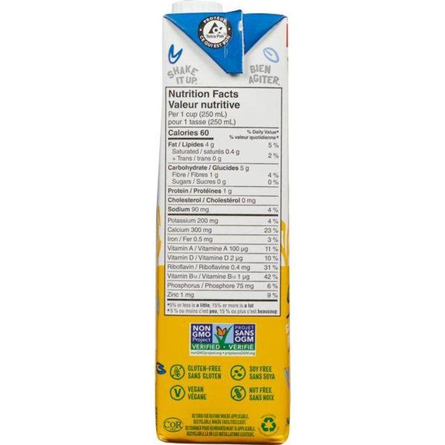 Product gallery 480694703