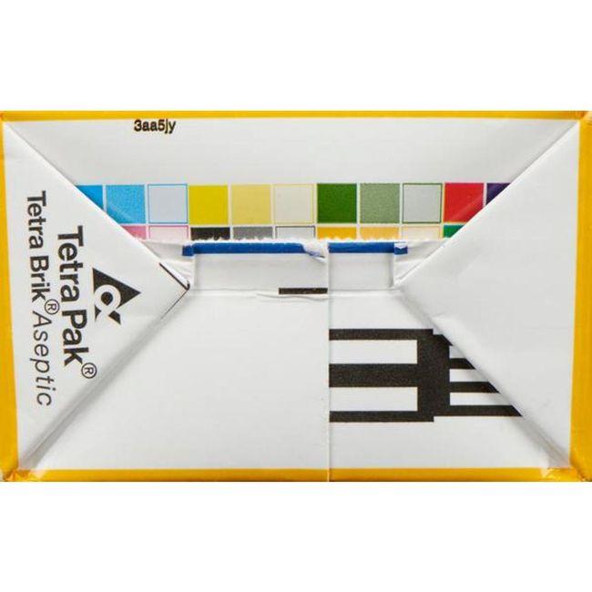 Product gallery 311816001