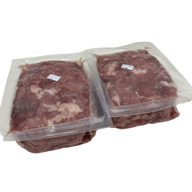 Product gallery 75564517