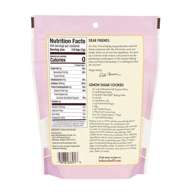 Product gallery 100695033