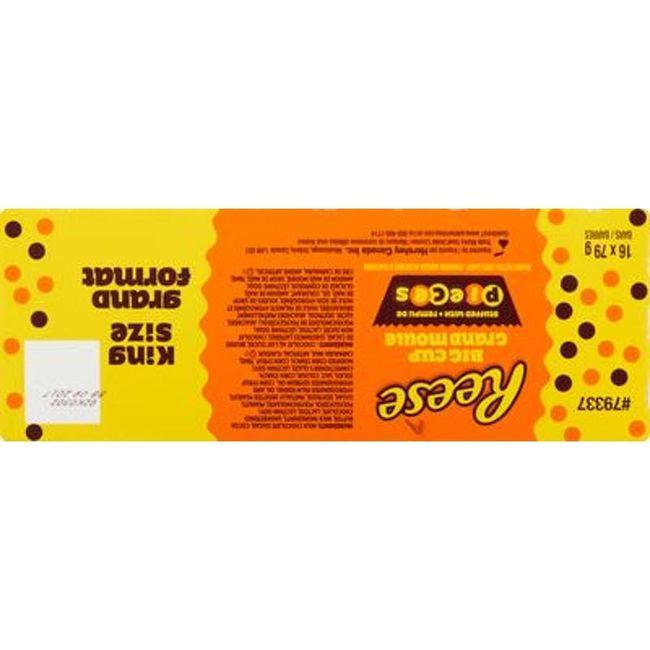 Product gallery 502102225