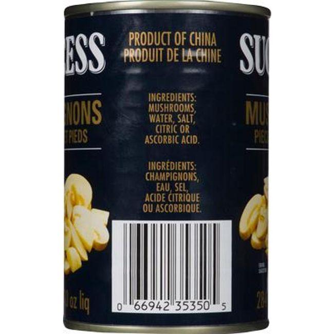 Product gallery 71124956