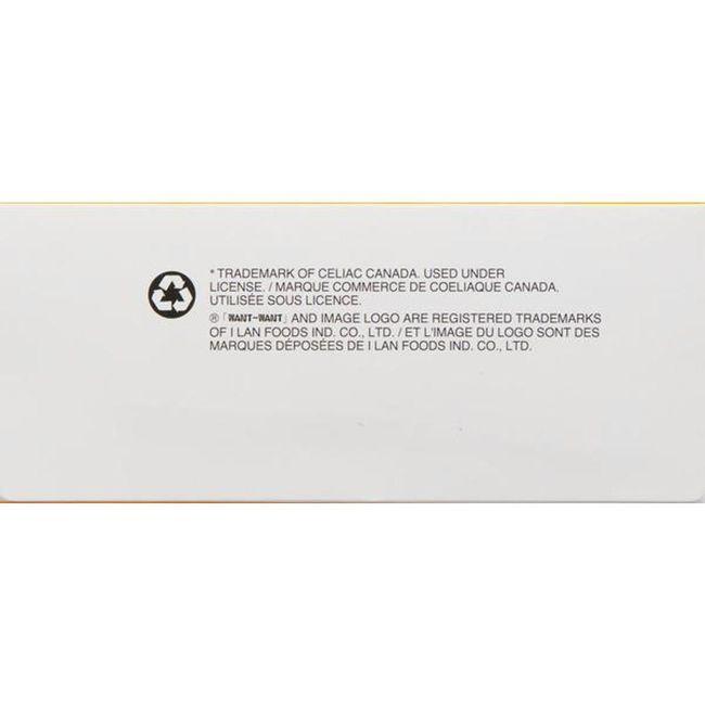 Product gallery 370974506