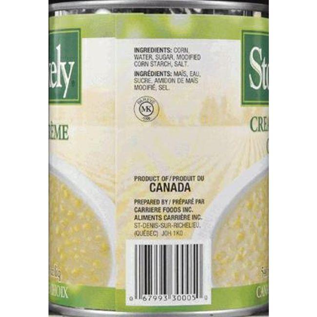 Product gallery 882542058