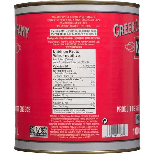 Product gallery 136327297