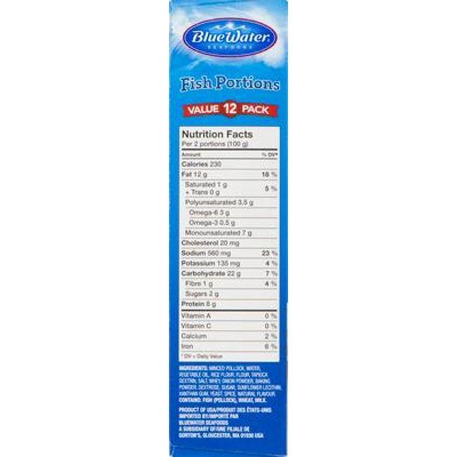 Product gallery 860867620