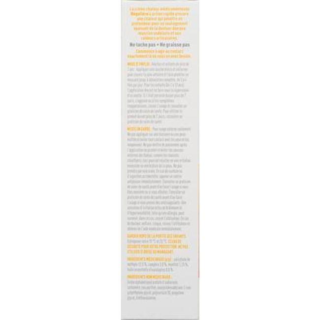 Product gallery CO2824_3