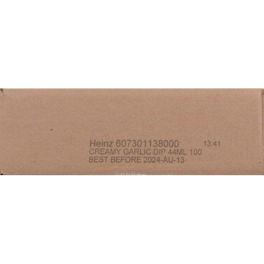 Product gallery 474650776