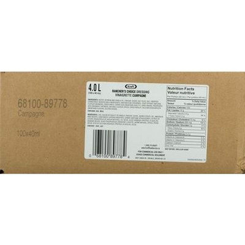 Product gallery 455258947