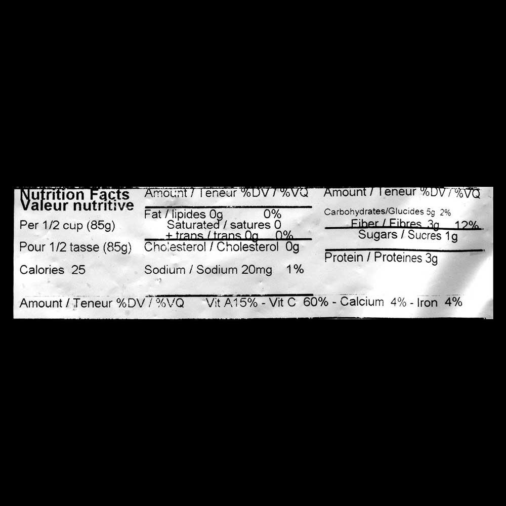 Product gallery 538223050