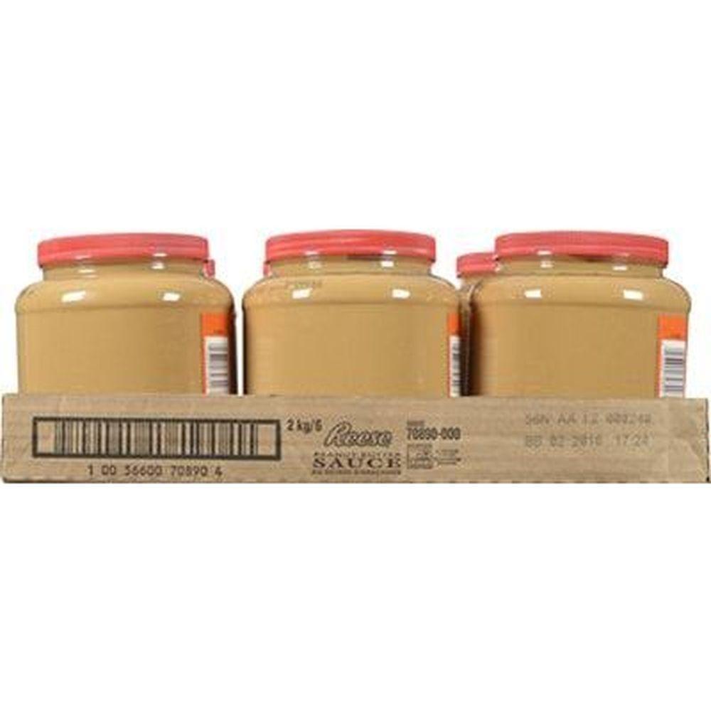 Product gallery 853188631