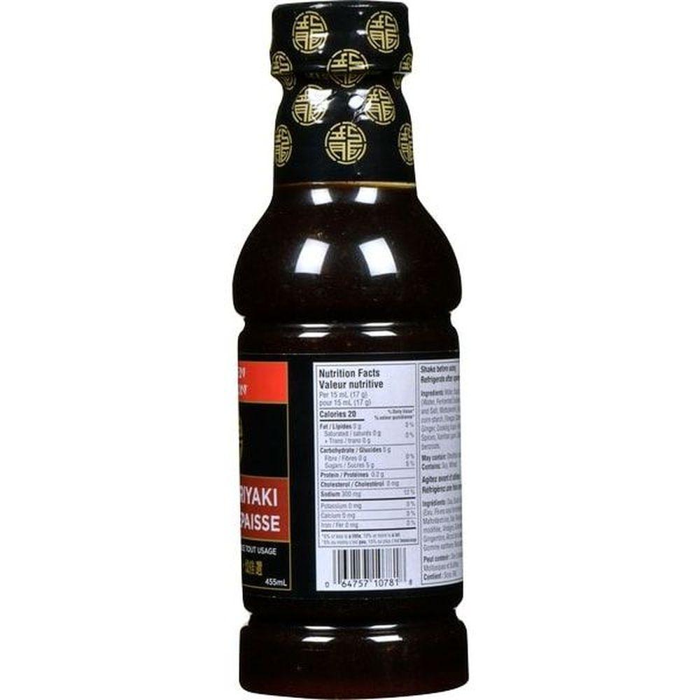 Product gallery 254287653