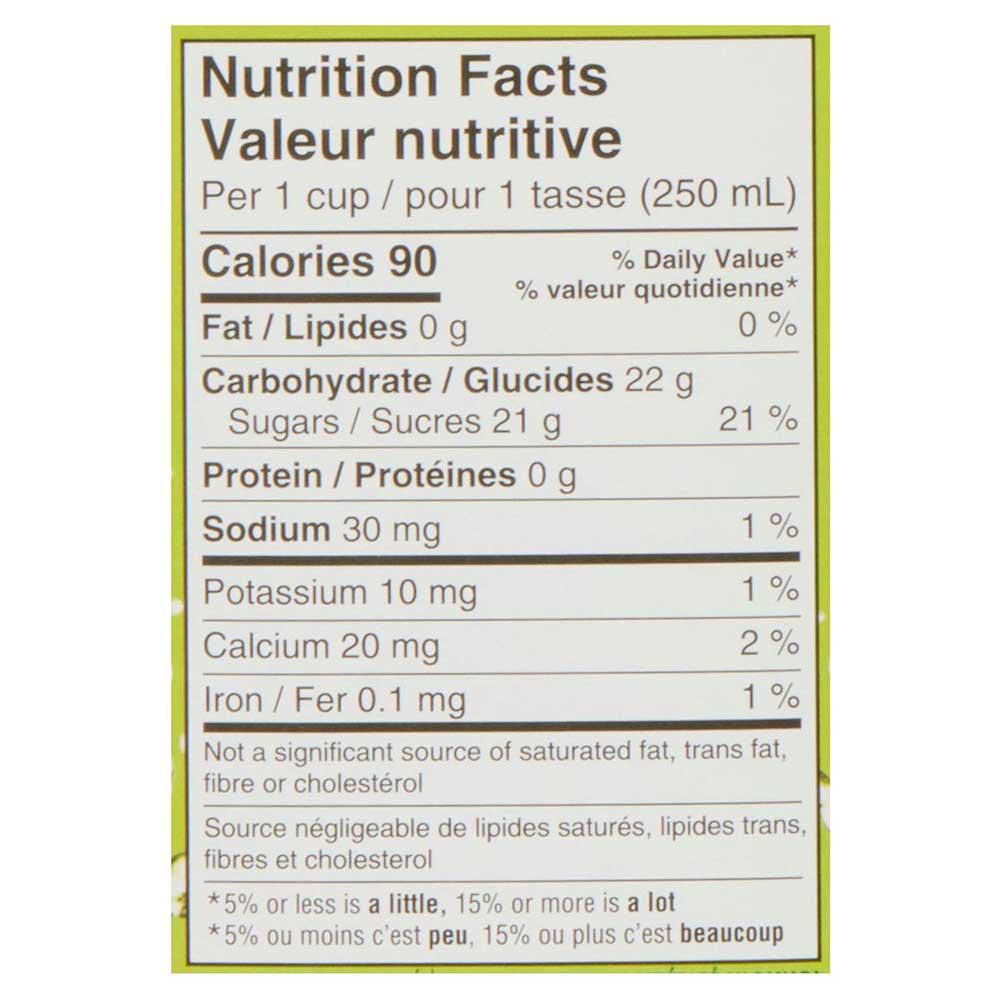 Product gallery 441192552