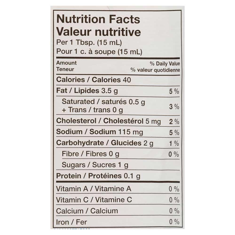 Product gallery 545089647