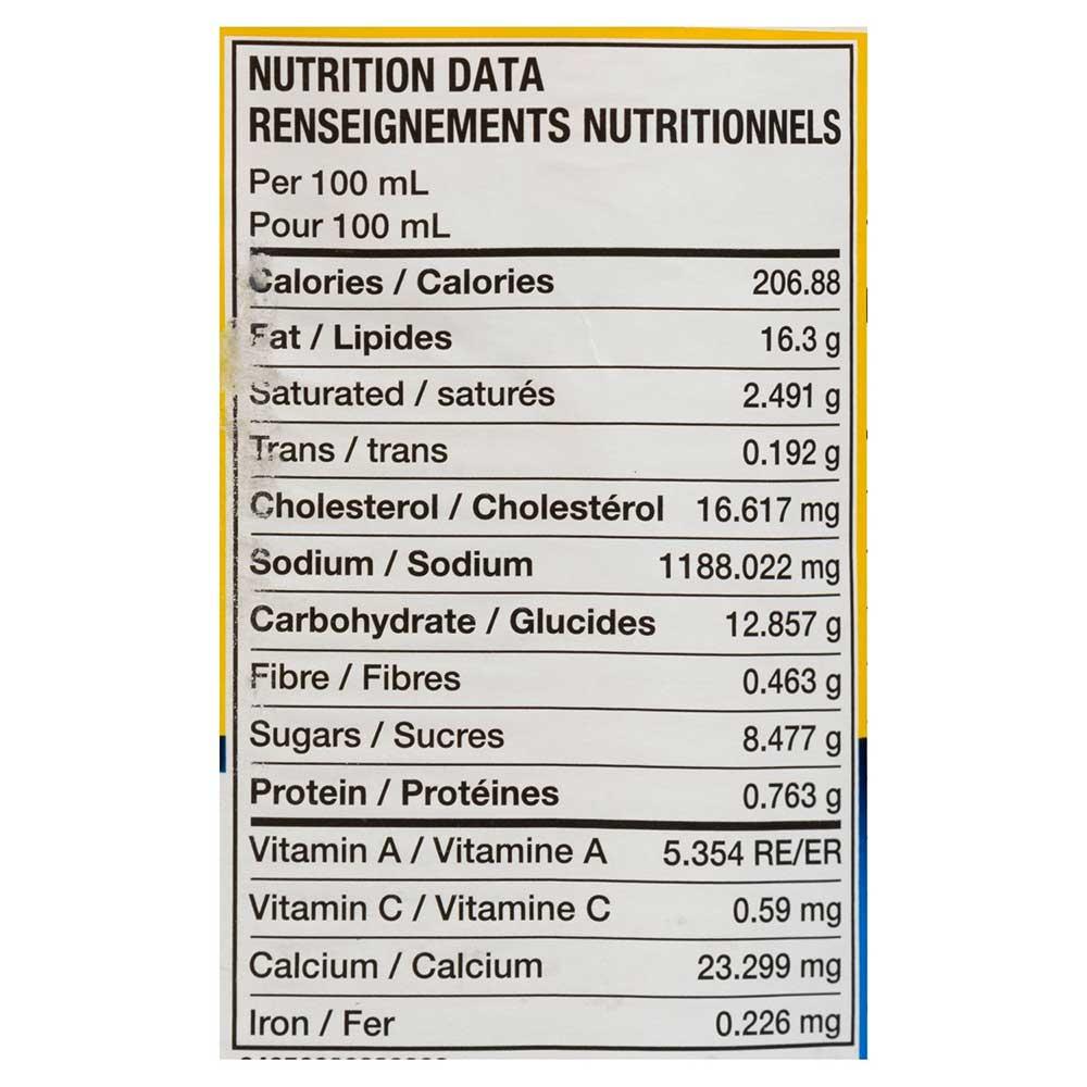 Product gallery 886794432