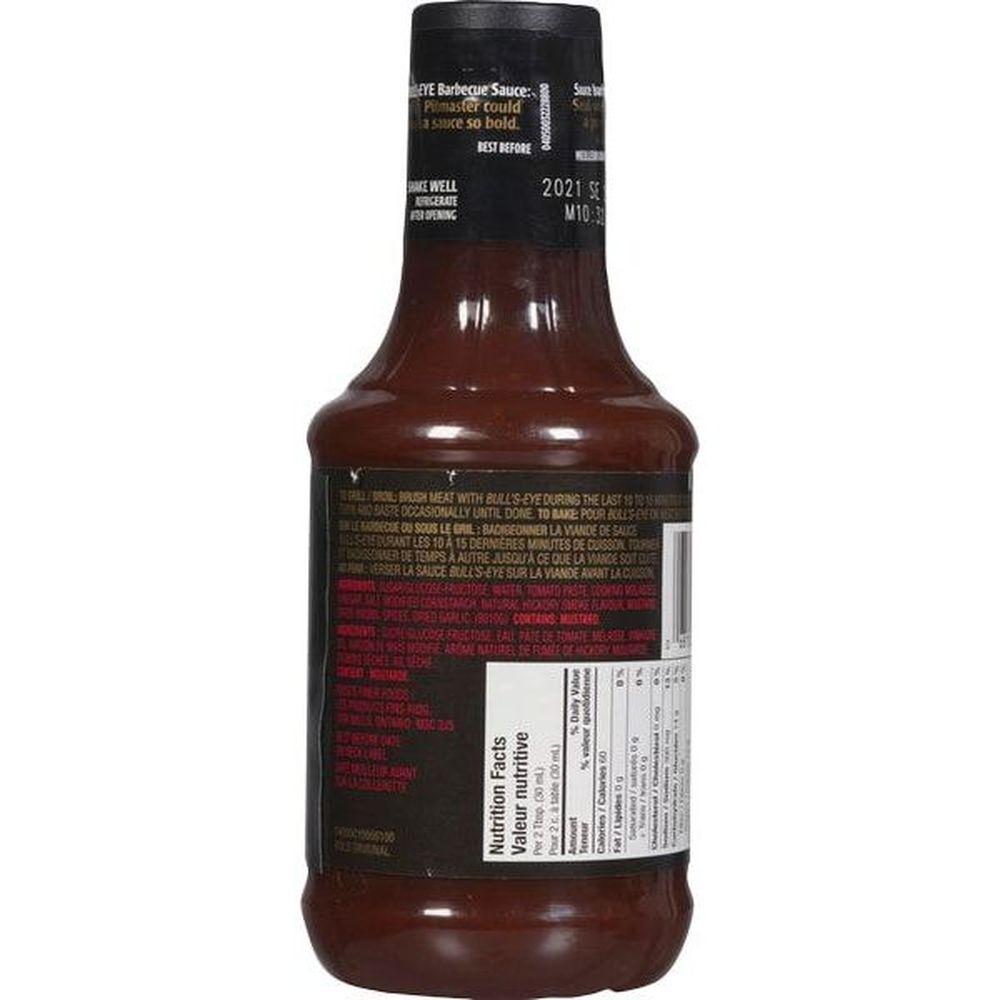 Product gallery 430957142