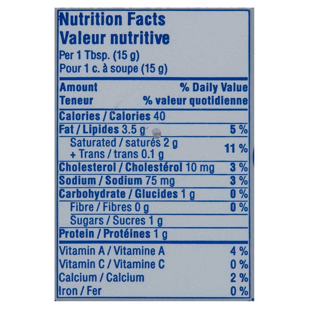 Product gallery 219744567