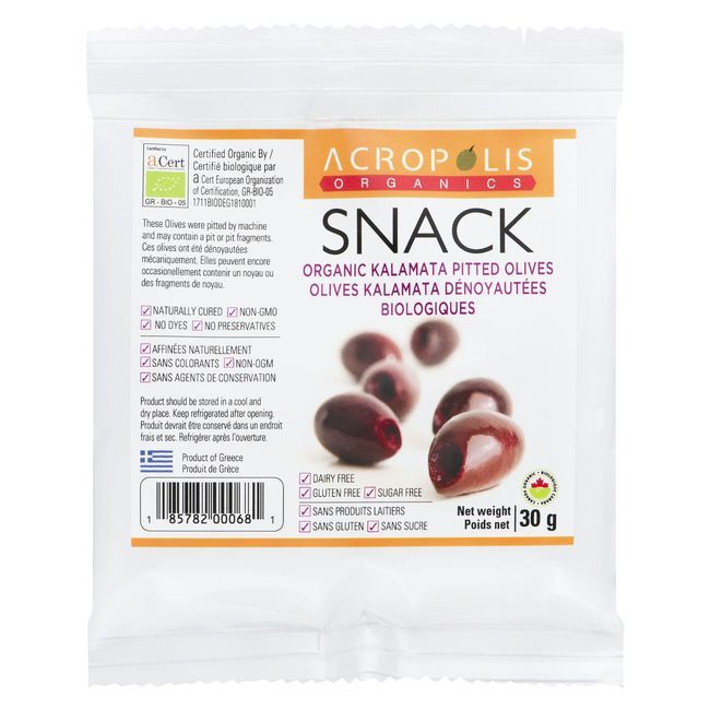 Acropolis Organics Kalamata Pitted Olives Snack Pack, 30 G -- 12 Per Case