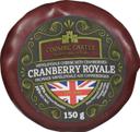 Cranberry Royale Wensleydale Cheese