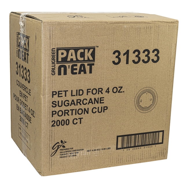 Lid for 4 oz Plastic Portion Cup