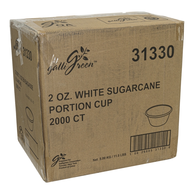 White Sugarcane Portion Cup
