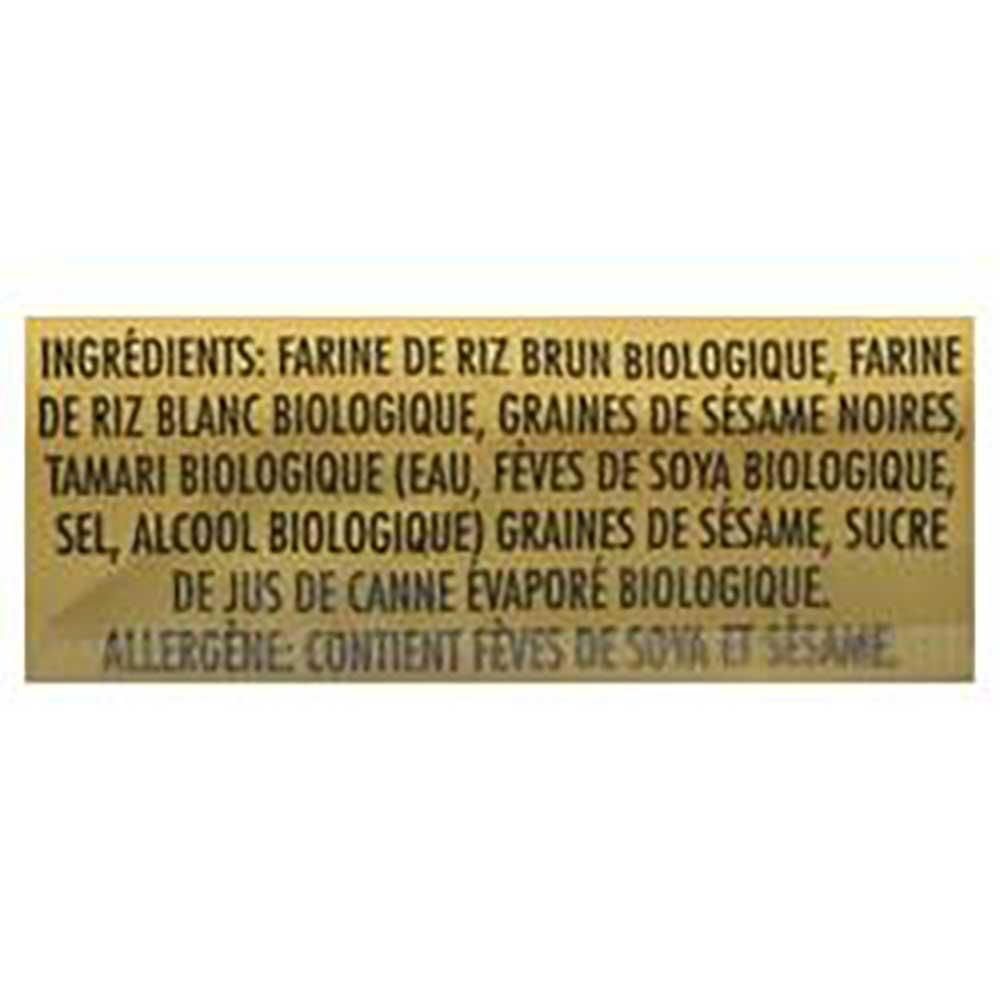 Product gallery 231345359