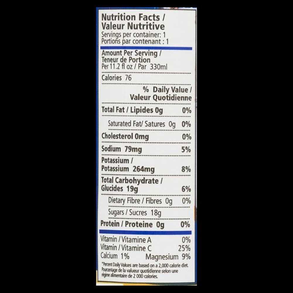 Product gallery 317193110