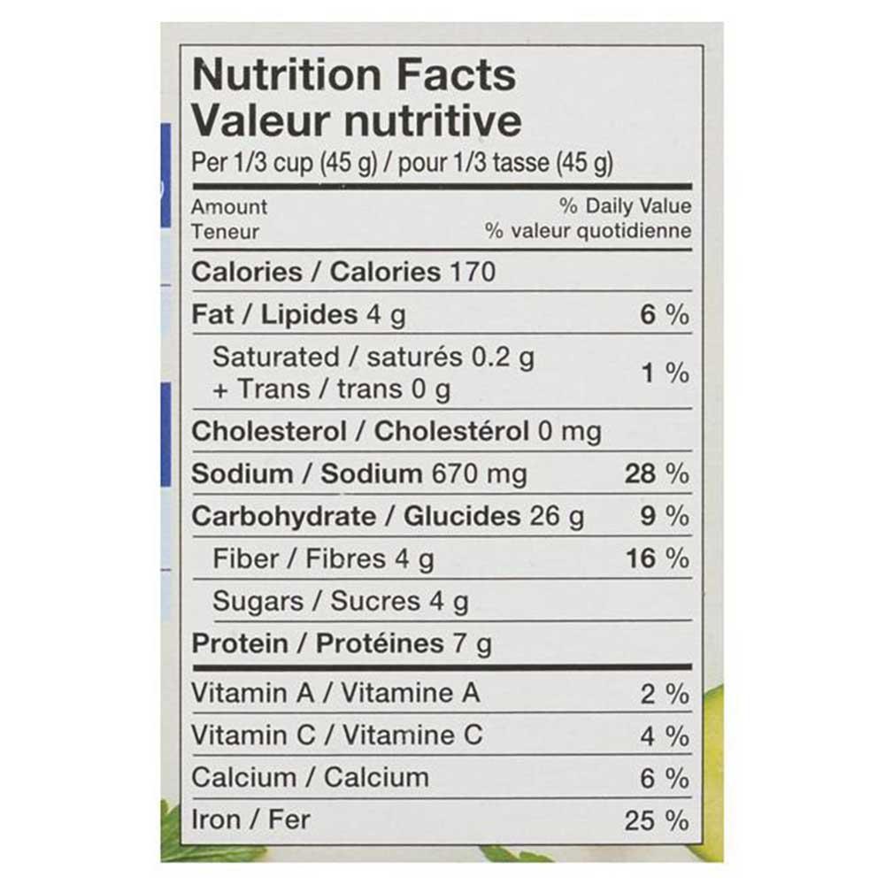 Product gallery 851545114