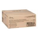 12.75 oz PET Clear Banana Split Container/Lid