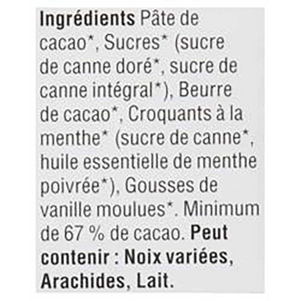 Product gallery 746413738