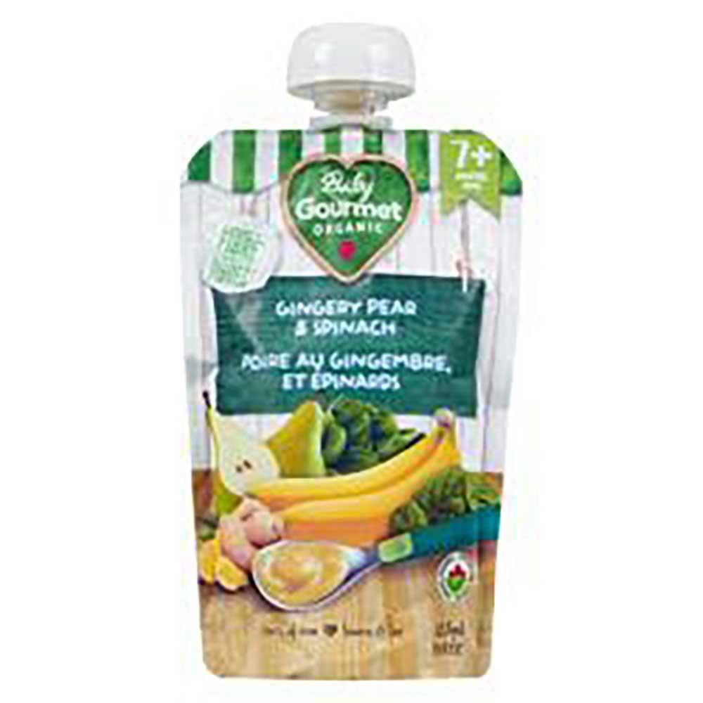 Product gallery 705551135