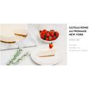 Pre-Sliced Round New York Cheese Cake