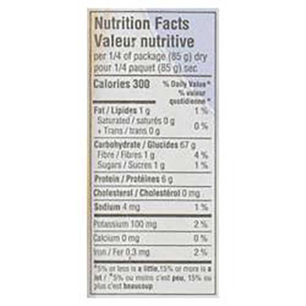 Product gallery 181025216