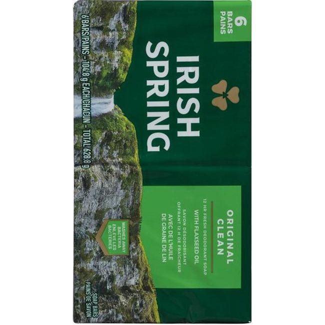 Product gallery 587740663