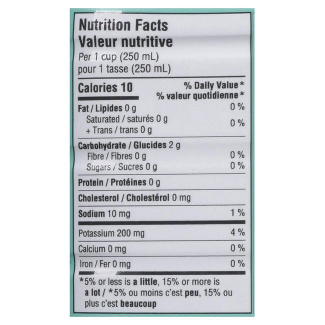 Stellas Just Potato Perogy, 520 G -- 12 Per Case